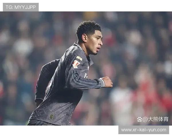 贝林厄姆加盟皇马首个赛季数据亮眼，中场评分榜首