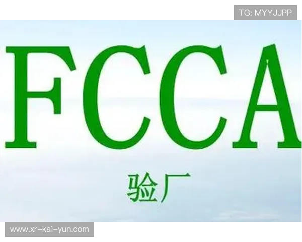市场调整期内内容服务商强化合规性检查 完善了体育直播系统的审查机制 市场调整期内内容服务商强化合规性检查 完善了体育直播系统的审查机制